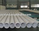 304L seamless tubing