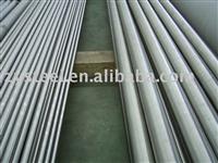 321H pipe tube