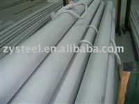 317L seamless pipes