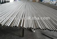 904L stainless steel seamless pipe