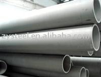 309Cb stainless steel seamless tube