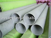 304L stainless steel seamless tube