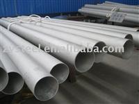 1.4306stainless steel seamless tube