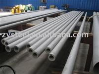 1.4307stainless steel seamless tube