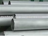 1.4401stainless steel seamless tube