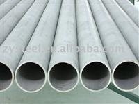 Seamless Stainless Steel Pipe ANSI/ASME