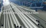 317L stainless steel seamless tube