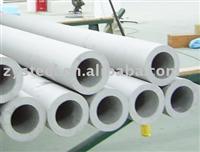 310H stainless steel seamless tube