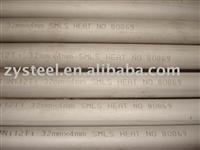 321H stainless steel seamless tube