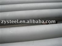 316 stainless steel seamless tube