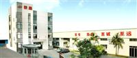 Foshan Jackson Precision Die&mould Co. , Ltd