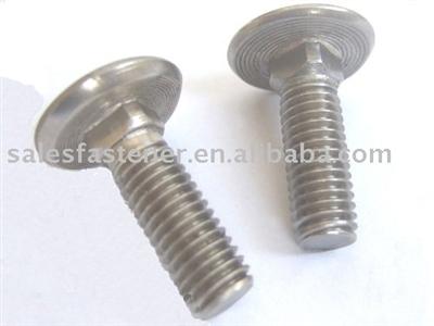 Cup head square neck bolt