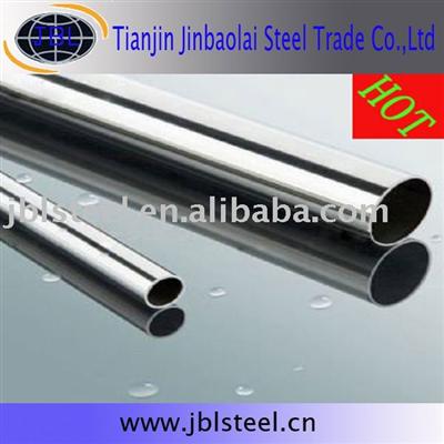 Stainless steel pipe/tube 301.304