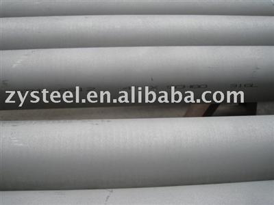 316L seamless pipes