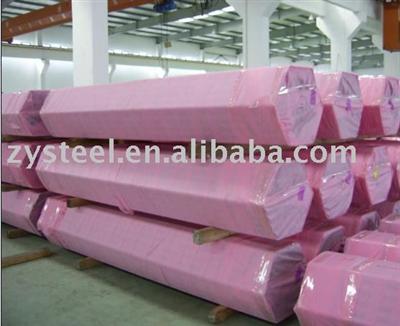 1.4404stainless steel seamless tube