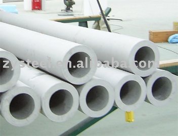 310H stainless steel seamless tube