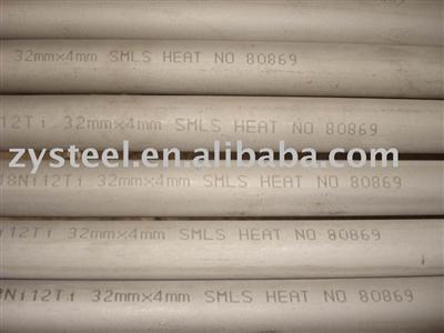 321H stainless steel seamless tube