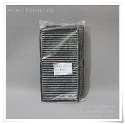 Cabin Air Filter for BMW 64116921018 / C3804 / CF88 / 64116921019