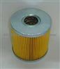 Oil Filter 15200-2w200 for Nissan