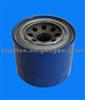 Oil Filter 8-97916993-1-0 for Isuzu