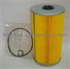 Oil Filter 31440-12030 for Mitsubishi