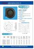 TD1225 cooling fan