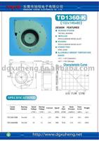 TD1360 cooling fan