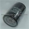 Auto Oil Filter 056115561g for Volkswagen