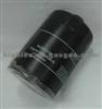 Oil Filter 068115561b for Audi, Vw, Mazda, Rover, Nissan