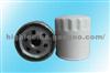Toyota Oil Filter 15601-13010 in Good Quality