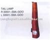 CRV SUV  tail lamp