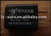 LX-A032 ISUZU relay 12v 50a for NHR NKR high quality