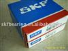 SKF angular contact ball bearings 7400