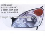 Suv Headlamp