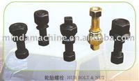 wheel bolt and nut