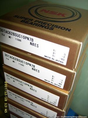 NSK Deep Groove Ball Bearings