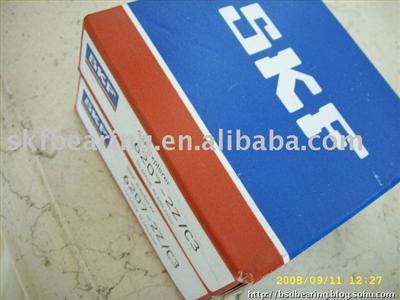 SKF angular contact ball bearings 7300