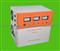 24vdc Inverter/ Pure Sine Wave Inverter 3KW