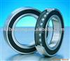 SKF angular contact ball bearings 7200