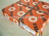 FAG tapered roller bearings 32008