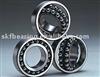 SKF Self-aligning Ball Bearings 1210 EKTN9 + H 210