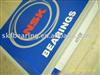 NSK Angular Contact Ball Bearings 7321AW