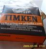 Timken Taper Roller Bearings 351092