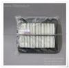 Air Filter for Daewoo Kalos 96536696, 96536697