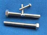 Hex Head Screws For Byd