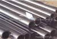 High Pressure Alloy Steel Pipe for Toyota