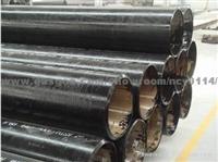 Carbon Steel Pipe A333 GR. 6 For Honda