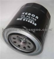 Me014838 High Quality Mitsubishi Oil Filter