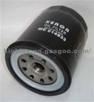 Me014833 High Quality Mitsubishi Oil Filter