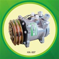 Auto AC Compressor